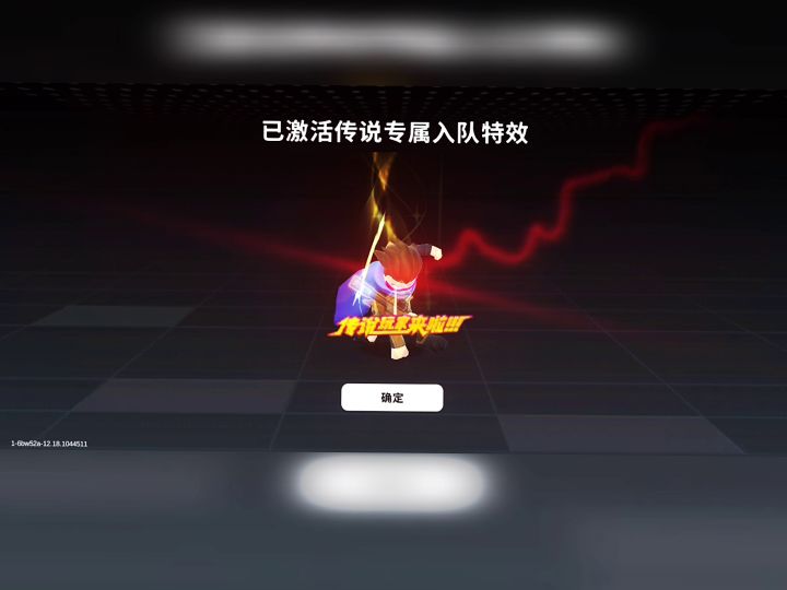 其实我是技术主播截图