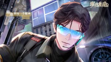 个人映像｜陆唯：你所看到的我，不过是我想让你看到的部分