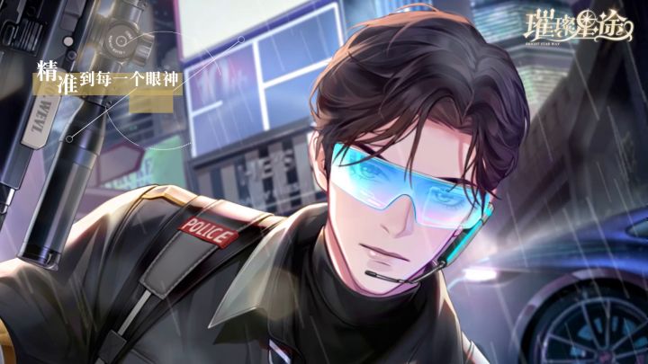 个人映像|陆唯:你所看到的我,不过是我想让你看到的部分截图