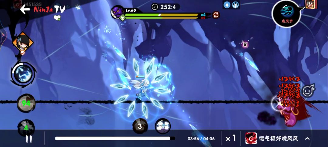 video-2287868