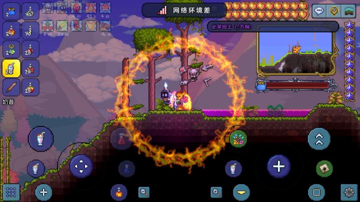 官方发的活动是这样吗,饰品没什么要求吧截图