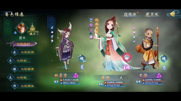 60级血狼王兄弟们截图