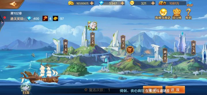 给官方的其他建议,借鉴其他游戏截图