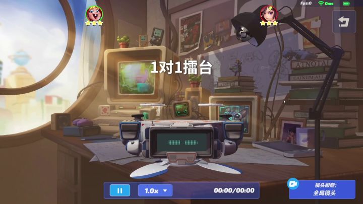 小帅帽截图