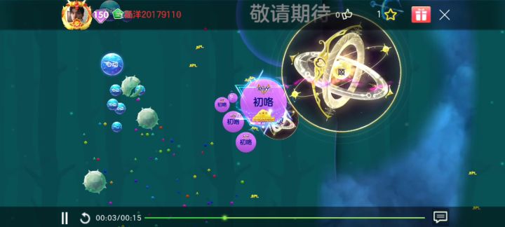 下个赛季想要上段的加我很简单点赞刷礼物永久关注带团,只要有刷直接带刷少是不可能哦要的快点加我关注:杨洋20179110截图