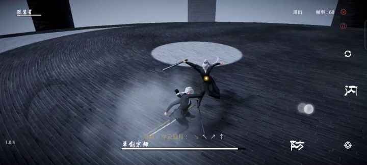 终于过了。感觉蛮有意思哇!截图