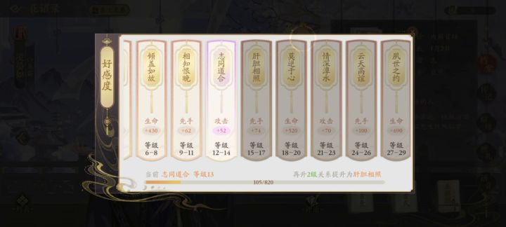 人麻了截图
