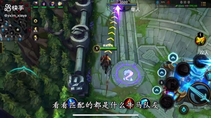 就扣点信誉分吗？毫无游戏体验可言！截图