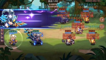 典大韦的推周日常