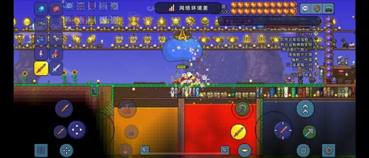 参加官方活动 铜史莱姆王截图