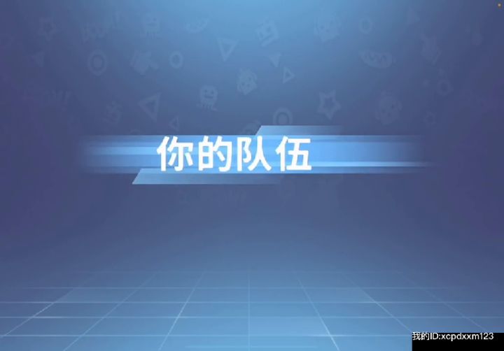 无聊🥱截图