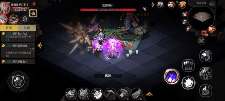 bug洞窟截图