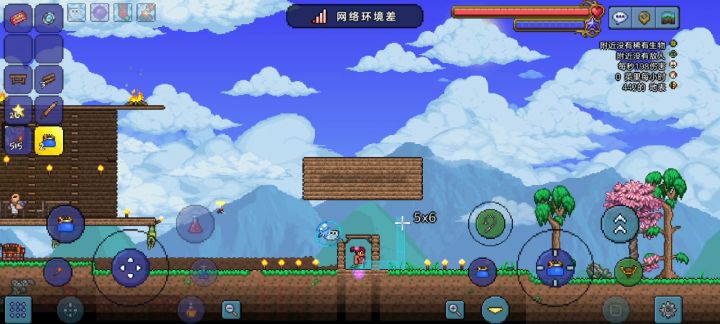 史莱姆王截图