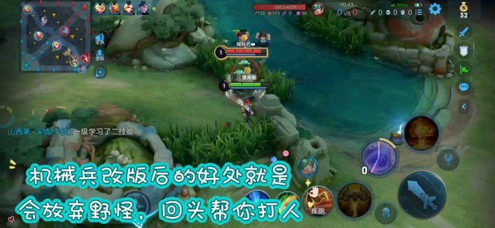 辅助米莱狄——猴子你拿龙啊干💢【节奏篇】截图