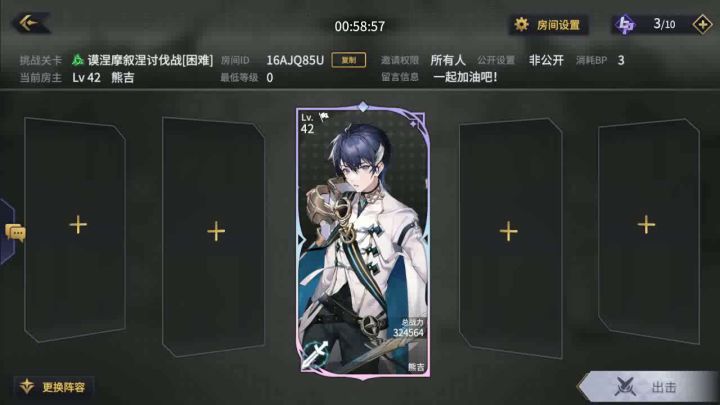 光老王纯自动 不猴戏展示截图