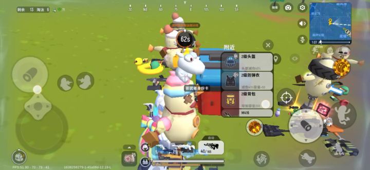 螳螂捕蝉,黄雀在后,就说行不行截图