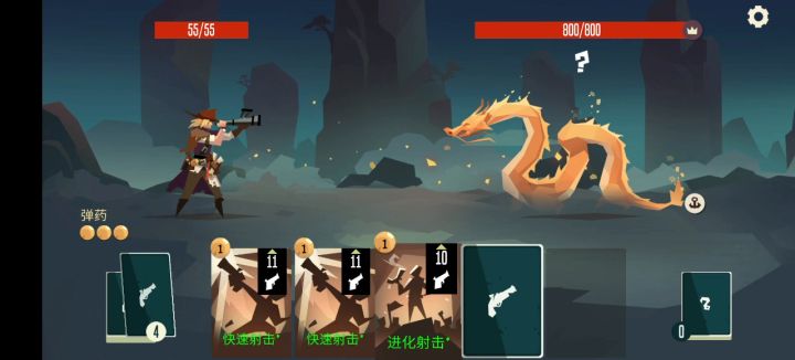 终于搞了一次无限截图