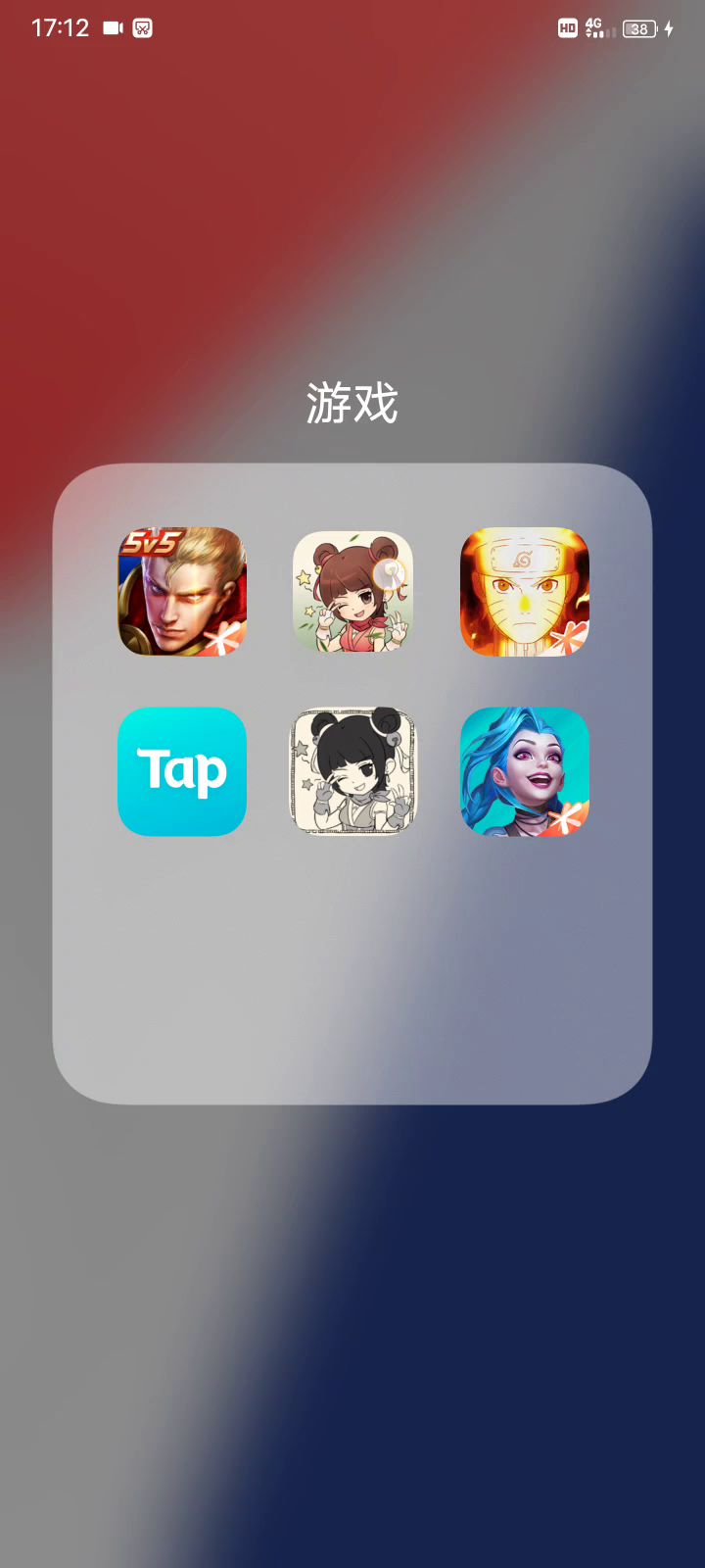 ？咋了截图