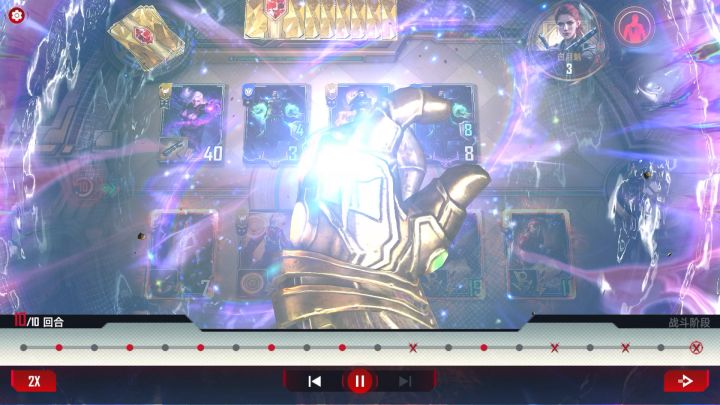 dormammu,i ve come to a bargain截图