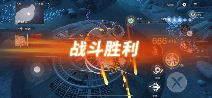 在这个充满戾气的论坛里截图