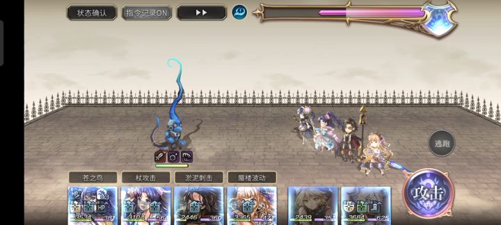 2t165小黑简单打法截图