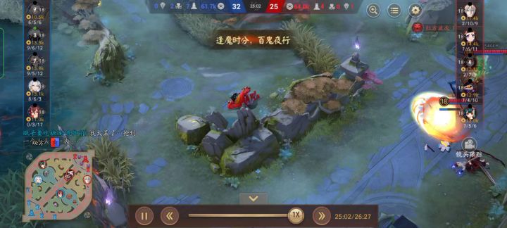 最快五杀,白童子好可爱。嘻嘻截图
