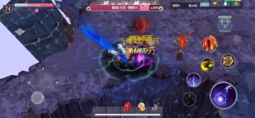 法师9-30（视频加速1.5）