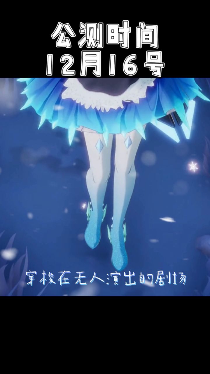 剪完才发现,也太美了截图