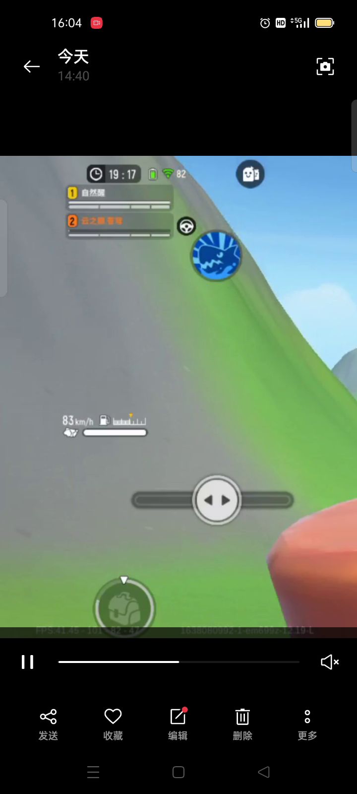 video-2289425