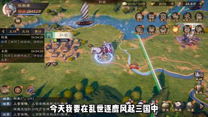 双黄蛋很难抽？高概率玄学抽卡来改命截图