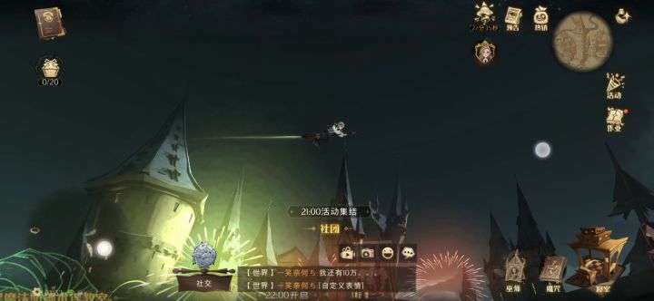 屯屯鼠上线，你们的吉言我收到了，谢谢啦各位截图