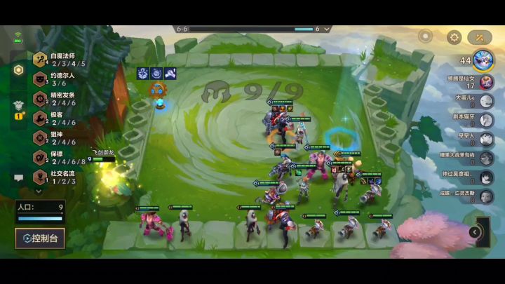 #三星棋王#上分新阵容，一个三星也无敌截图