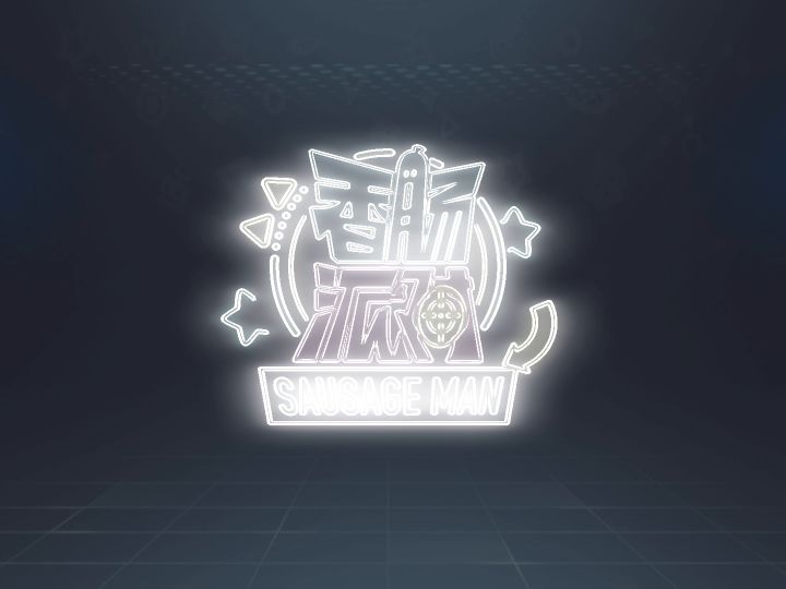 我帅吗?截图