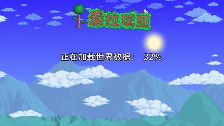 泰拉瑞亚 铜短剑挑战史莱姆王截图