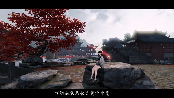 你仍不知我爱你截图