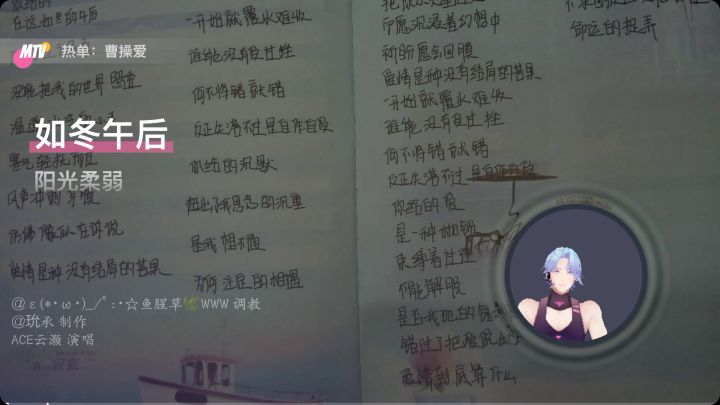 枭雄已逝,可能转世,老歌重提,望有人喜。截图
