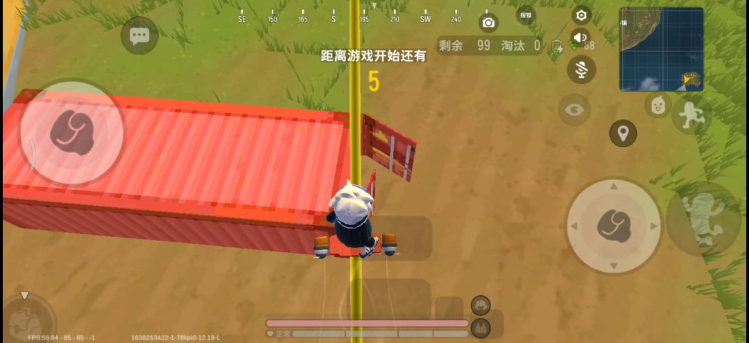 video-2289720
