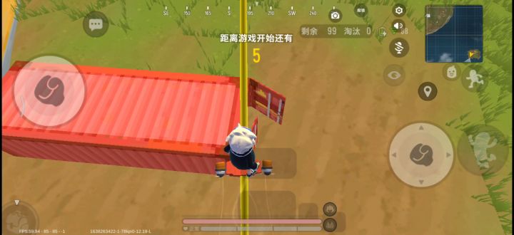 原来在用滑索的过程中是可以用动作的啊,我都不知道诶😩截图