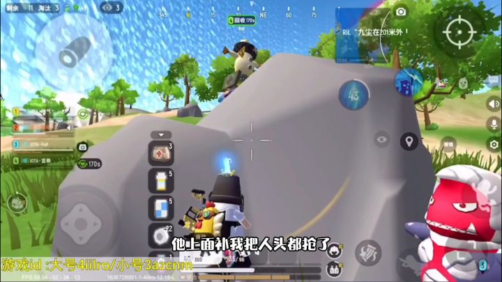香肠派对：决赛圈只剩下两个妹子，队友：你们先苟着截图