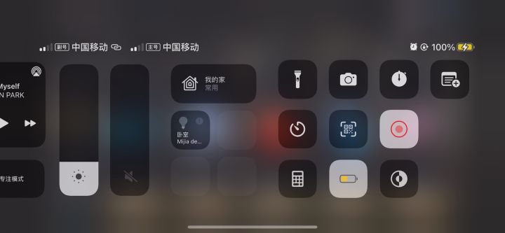 提交个商会bug有没有补偿？截图