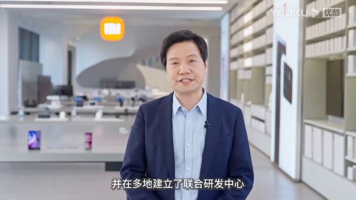 【3DM】小米12首发骁龙8截图