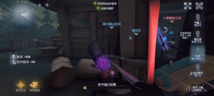 笑不活了截图