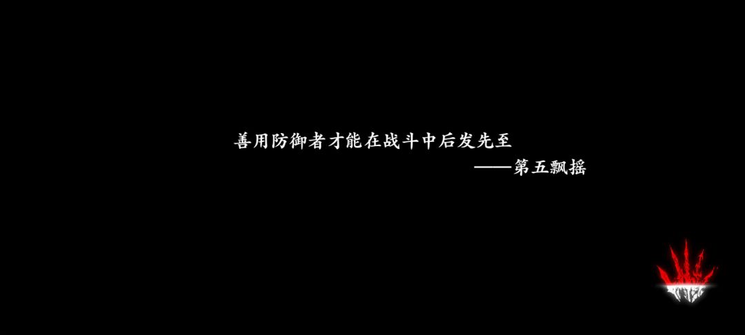 video-2290222