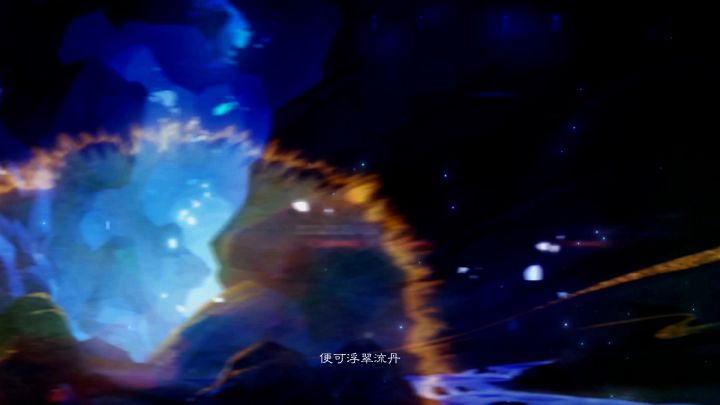 书院见闻 | 岩彩之旅主题活动PV:心向无滞,幻色万千截图