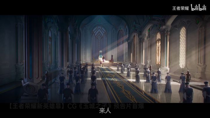王者新英雄截图