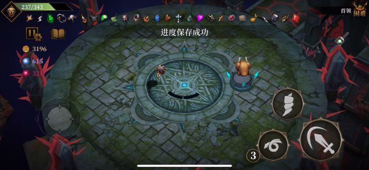 闪电法师果真是版本之神截图