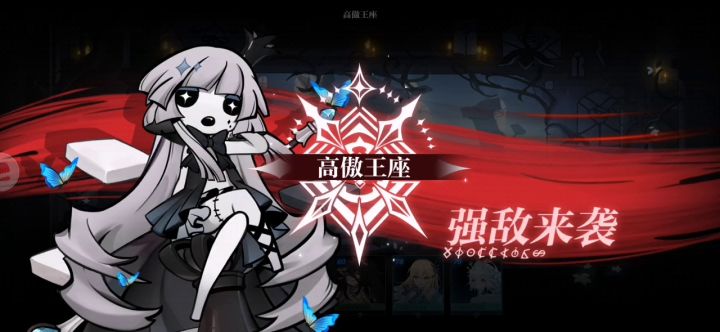 回到了最初推主线的感觉。截图