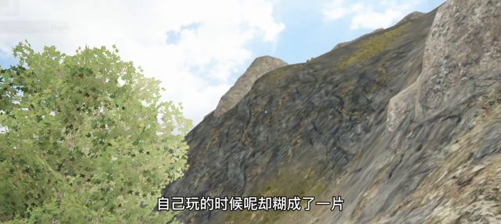 【未来之役】不同画质下画面有什么区别 这个细节能让你画质飙升pubg 画质截图