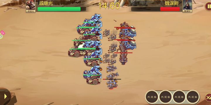 武官快速升至总兵带你玩转京操截图