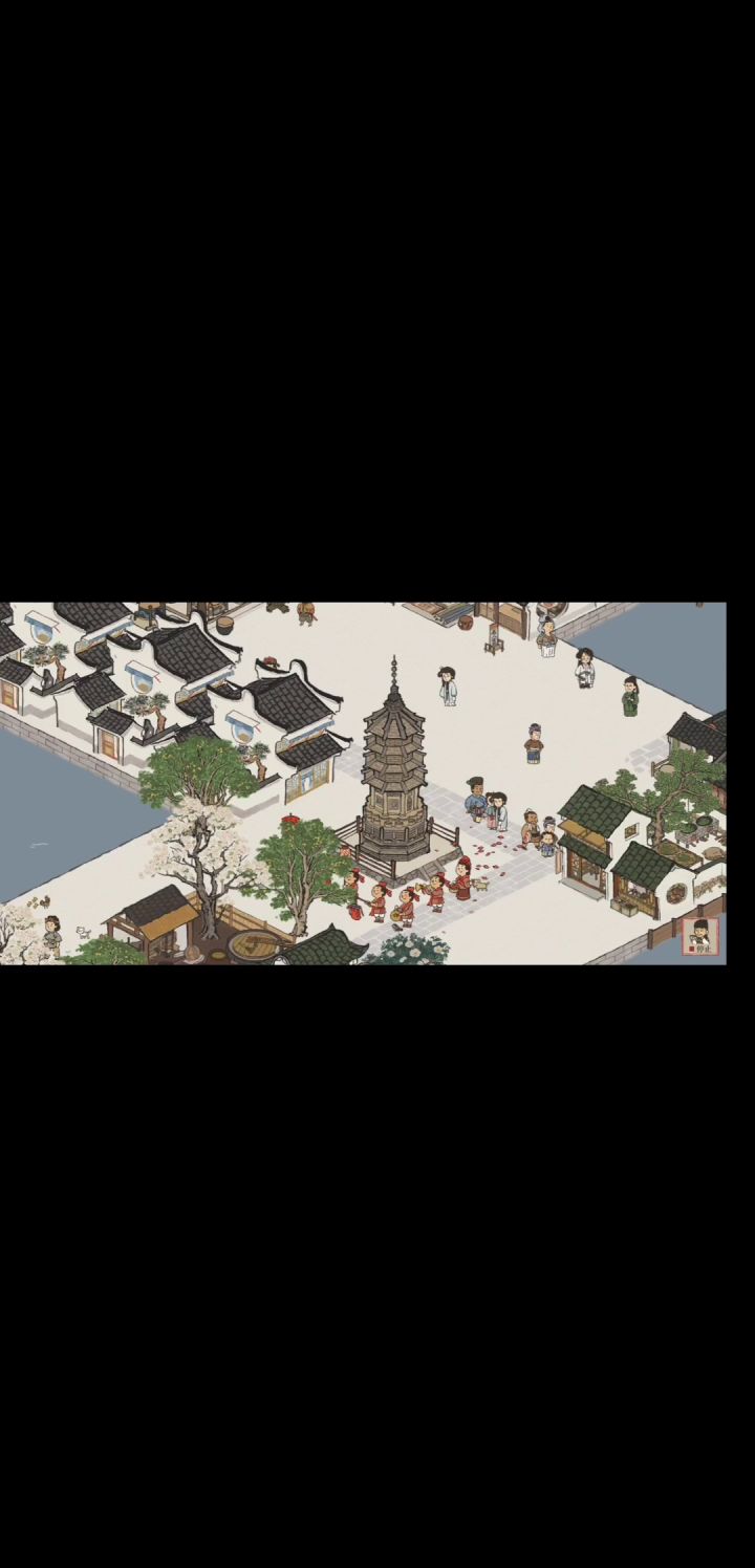 今日喜事截图